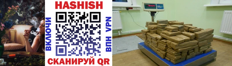 Гашиш Premium  Николаевск-на-Амуре 