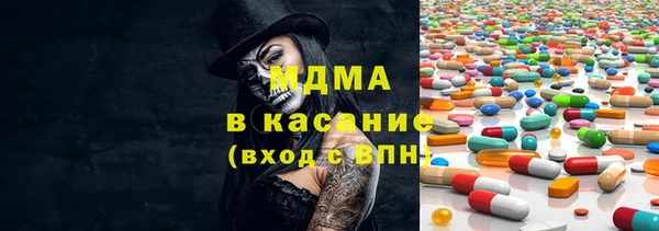 мет Алексеевка