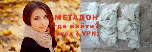 каннабис Алексин