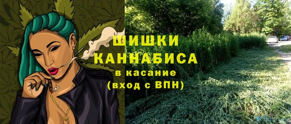мет Алексеевка