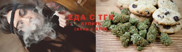 шишки Алзамай