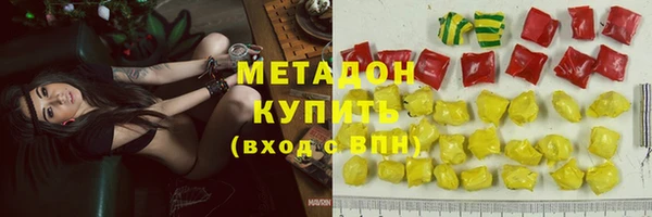 мет Алексеевка
