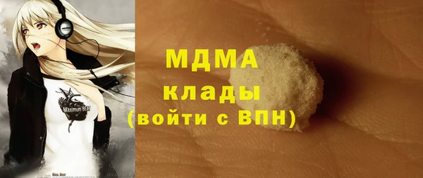 мет Алексеевка