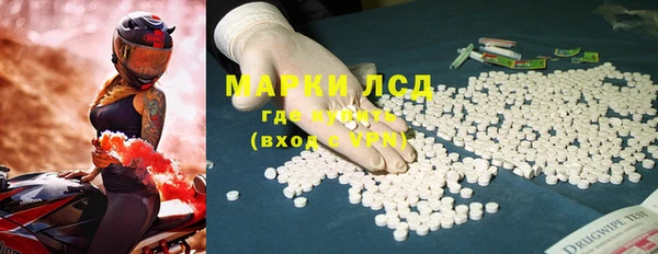 мет Алексеевка